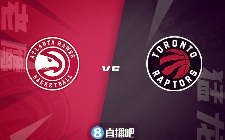 关于西亚卡姆迎来三赛季出色发挥，老鹰观众热烈欢呼！上演精彩一战的信息-华体会